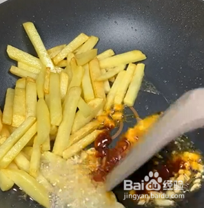 如何自制椒香土豆炒洋葱？