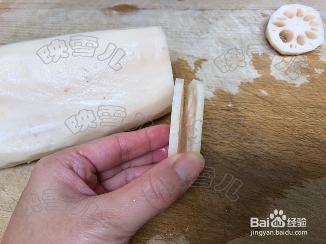 藕夹肉怎么做好吃