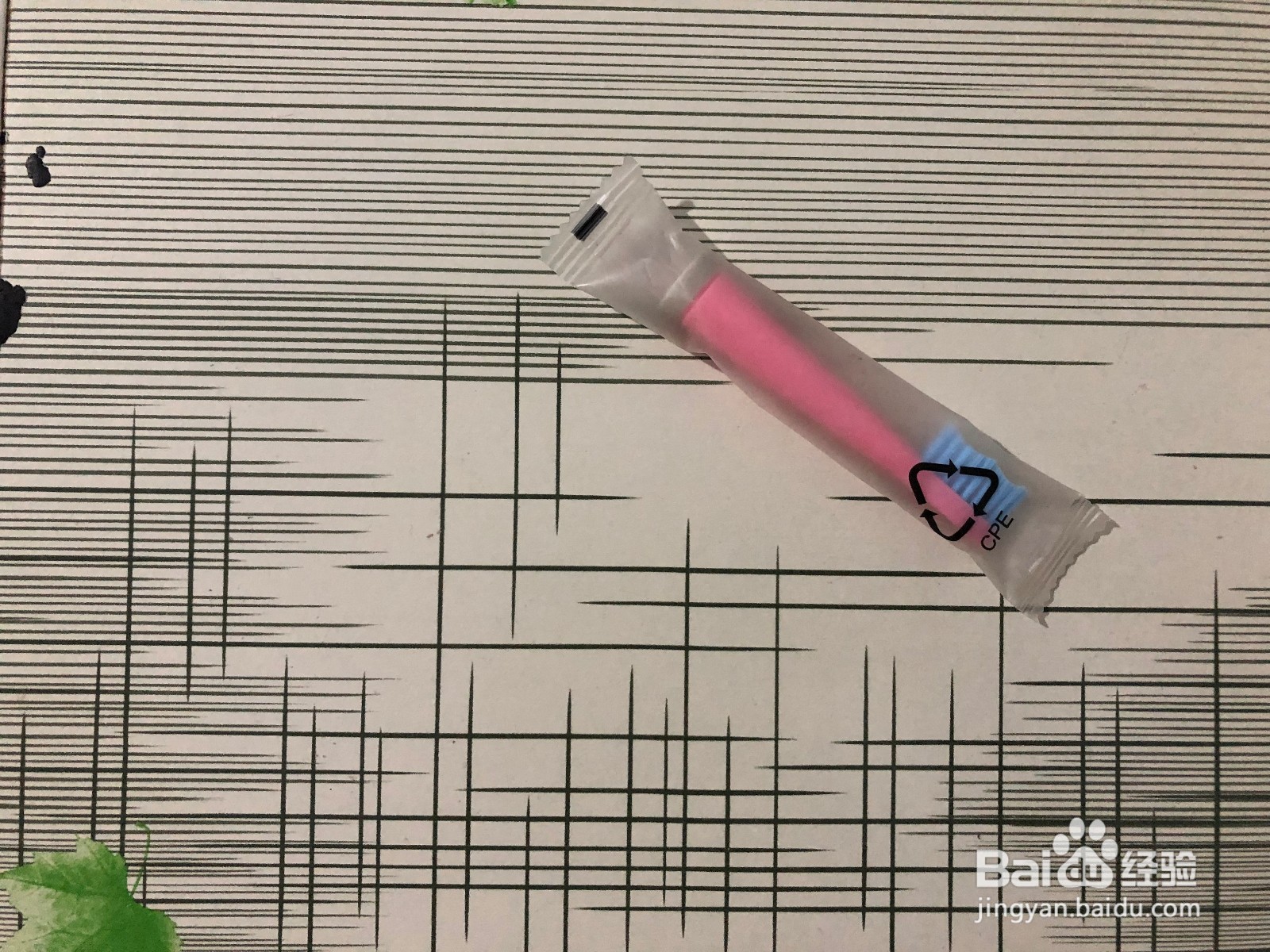 如何选择适合自己的电动牙刷