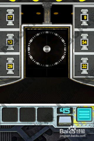 100门:外星空间攻略：[10]第36-45关