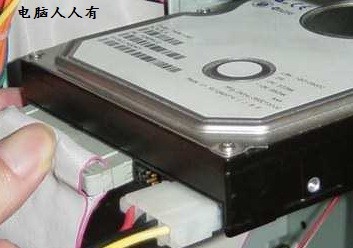 operating system not found