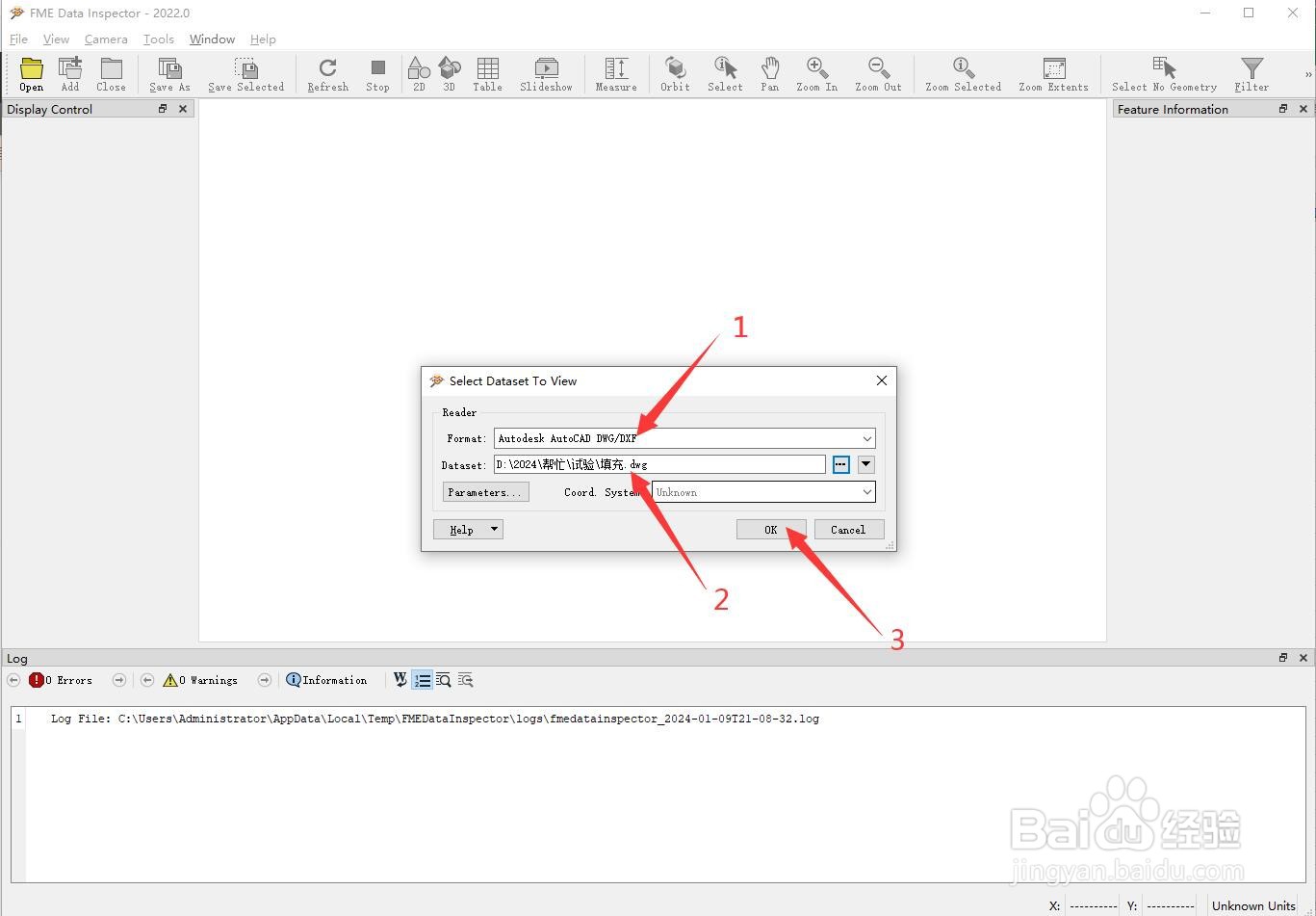 CAD填充面(无边框)如何批量转换成shape文件