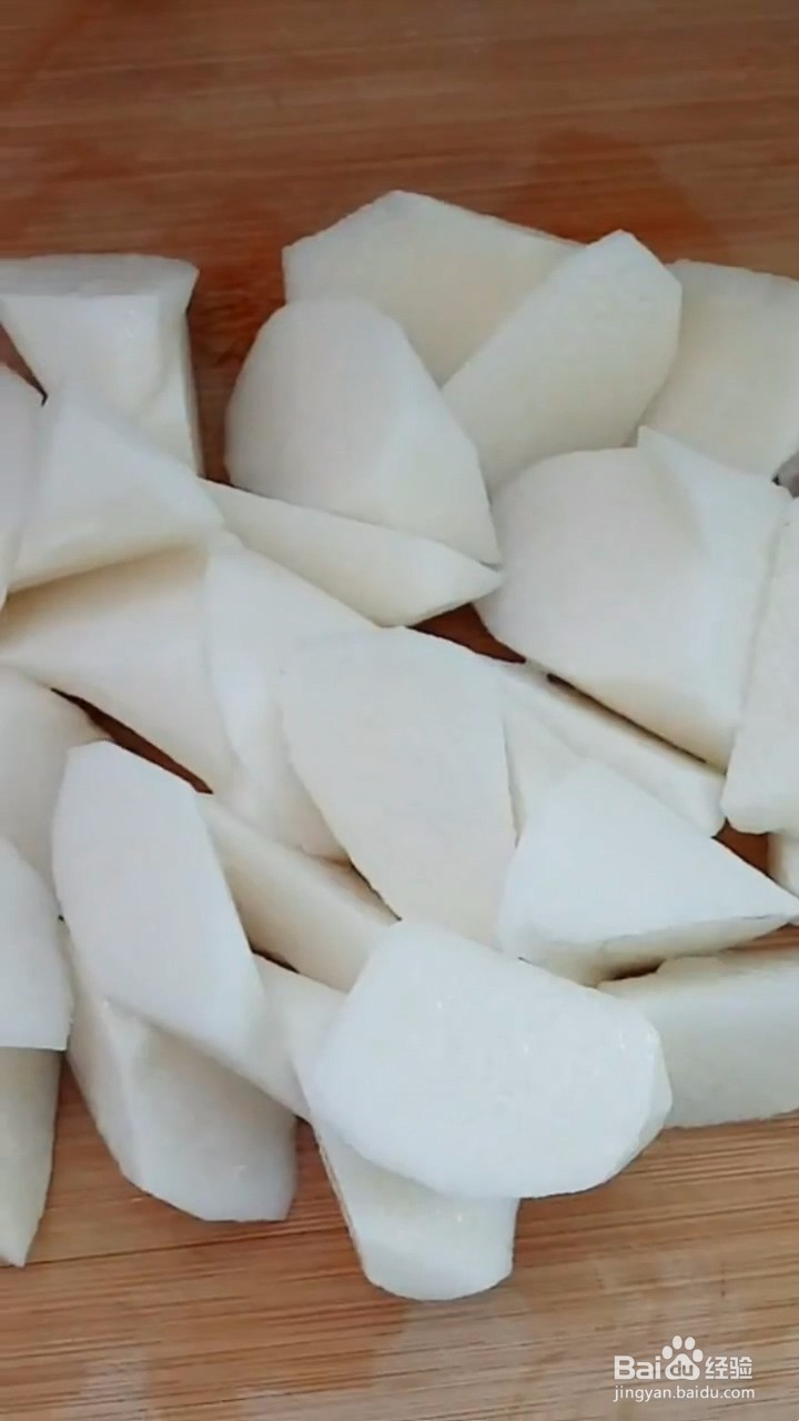 如何制作拔丝山药