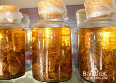 三七根泡酒的做法