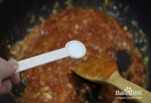 自制金枪鱼披萨家常教程图解，怎么做好吃？