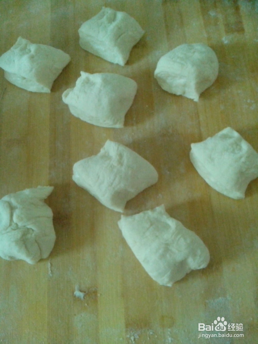 蔬菜卷饼的制作方法