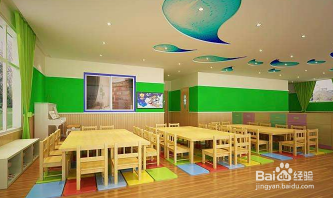 幼儿园装修材料选择注意事项