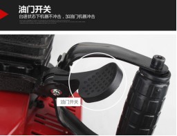 环保勘察土壤取样钻机