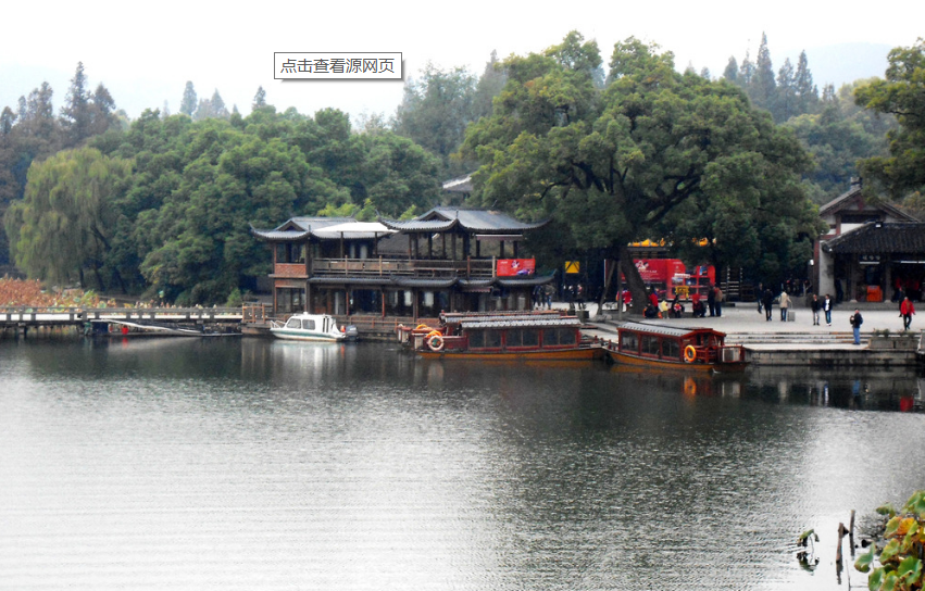 杭怎么组词语是正确的。