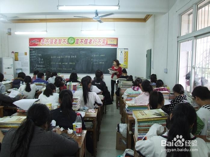 高三学生怎么高效复习，较快提高成绩