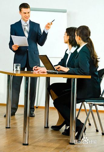 演讲中，如何把握好开场的30秒？