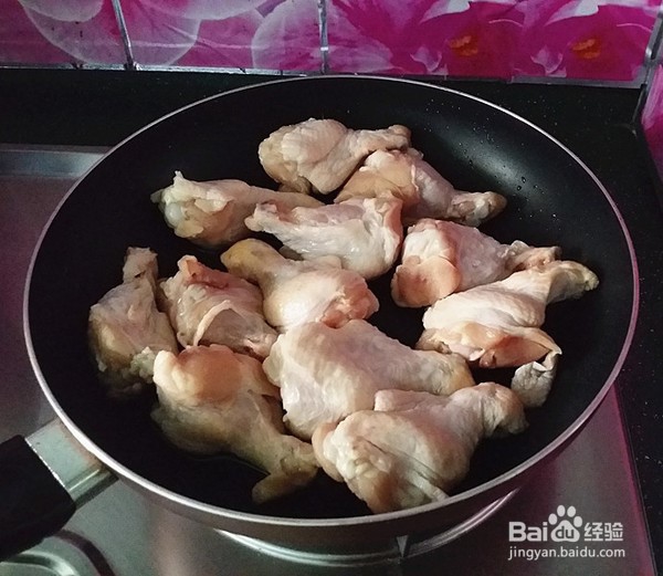 烧可乐鸡翅根