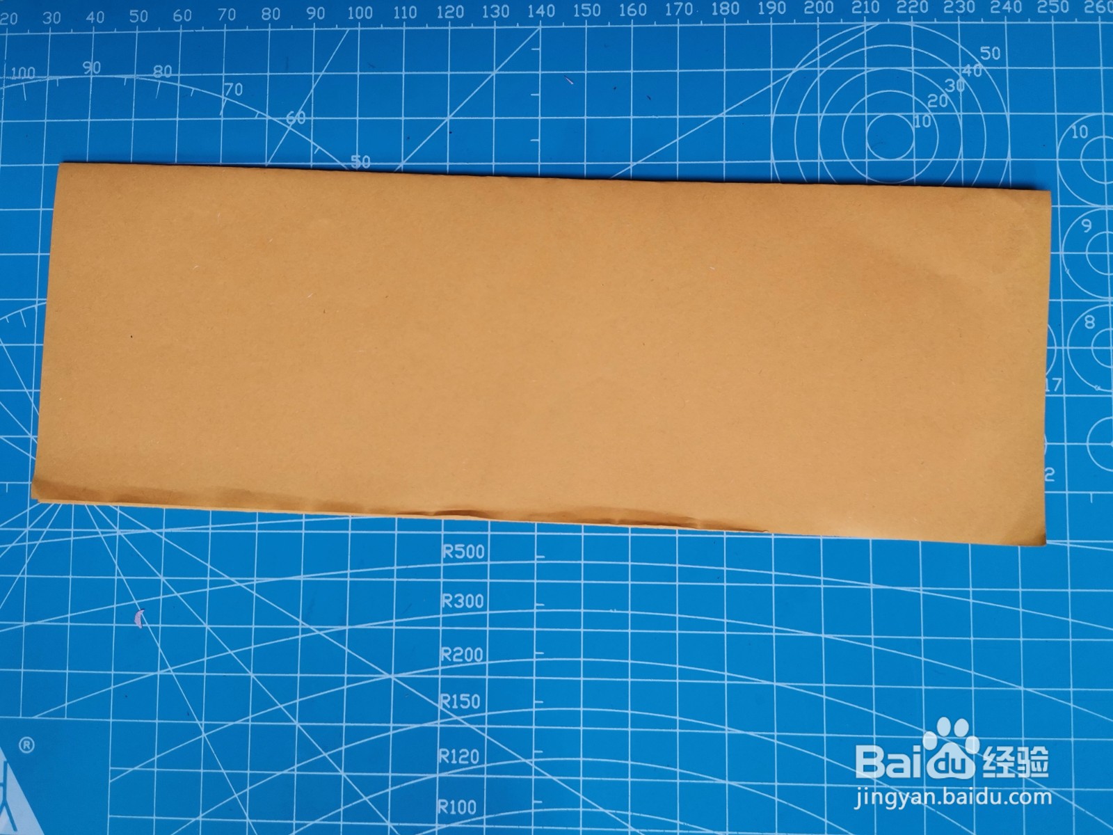 党徽手工折纸制作教程