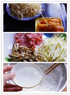 香炒糯米圆怎么做