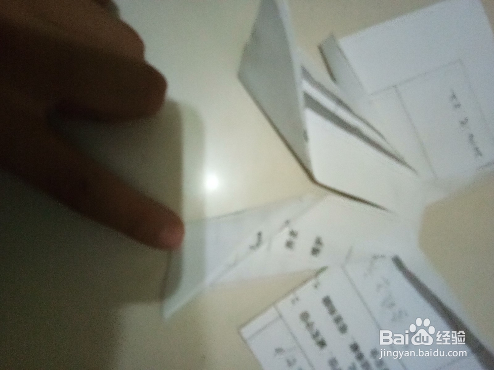 蝴蝶结的折法说明
