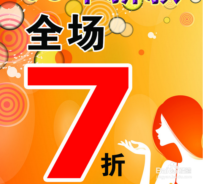 怎样防止购物受骗