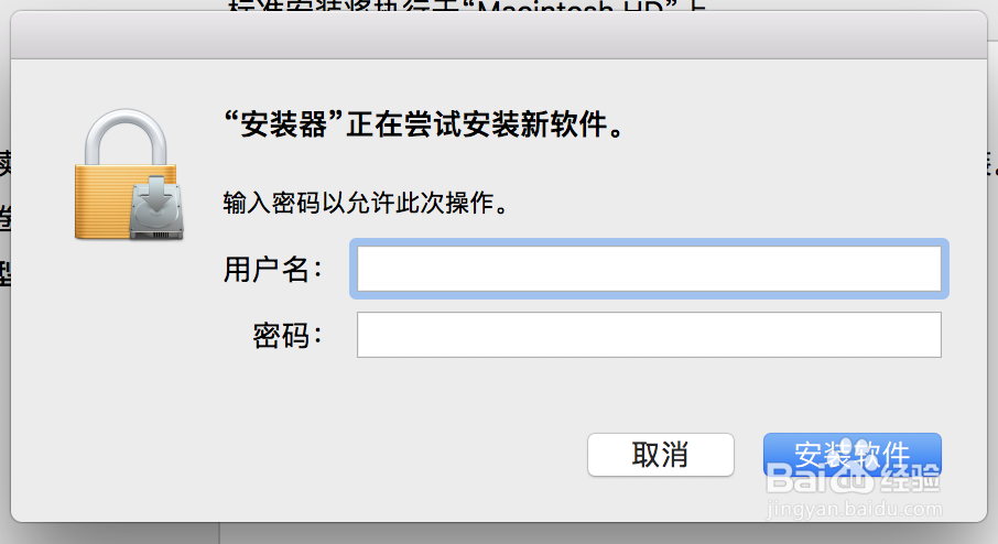 中国银行网银会话超时怎么解决呢？