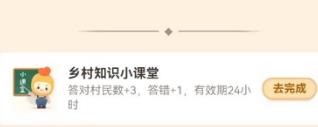 白如云绿如梦洁如雪是什么茶蚂蚁新村7.28
