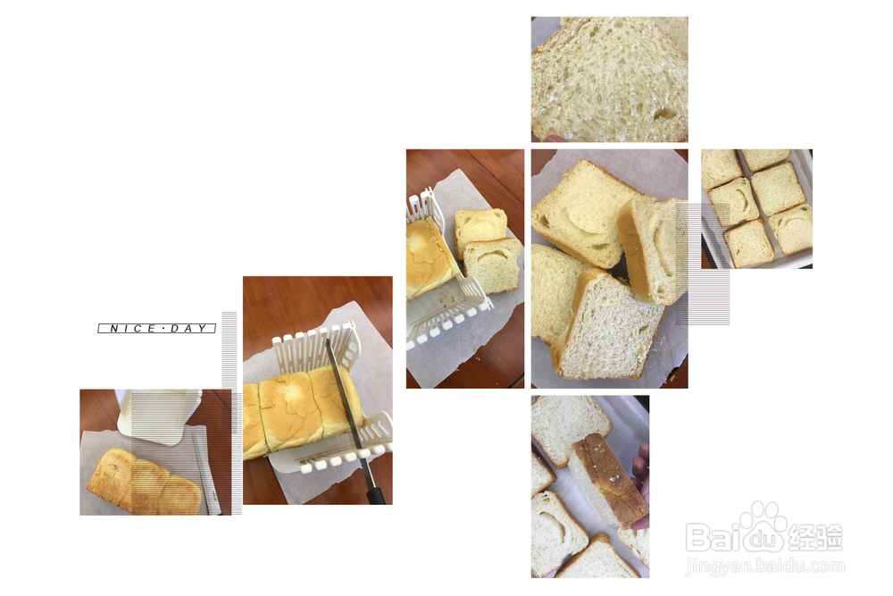 一个人做岩烧芝士吐司