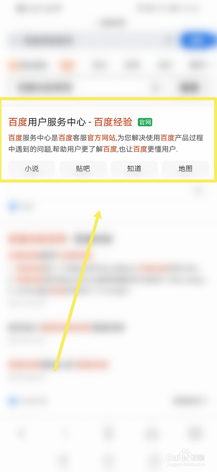 大学生如何在手机上兼职挣钱？