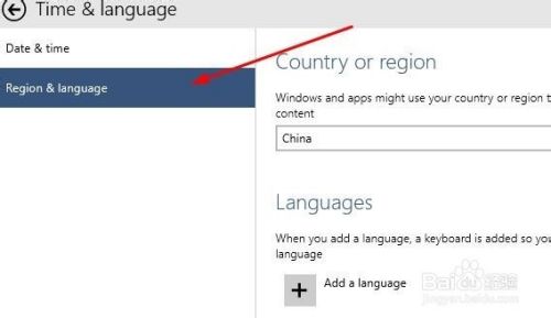 Windows10系统英文语言怎么修改为中文语言 百度经验