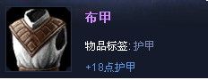 无双剑姬怎么玩
