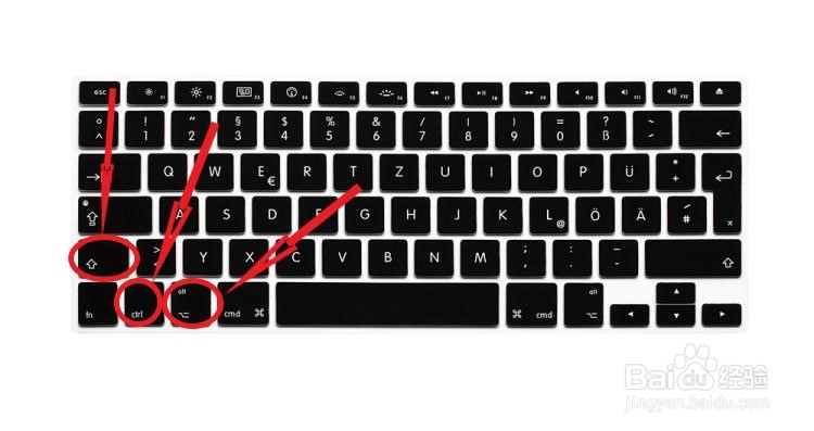 电脑黑屏怎么关机