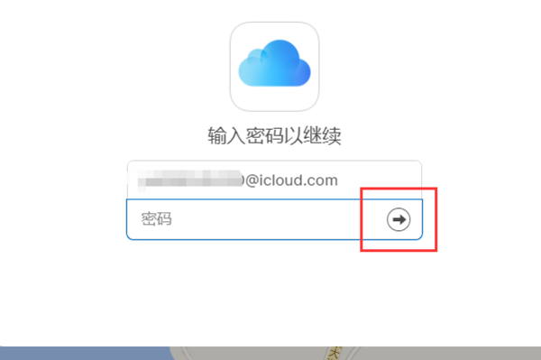 苹果手机触屏失灵，屏幕点不了，怎么办