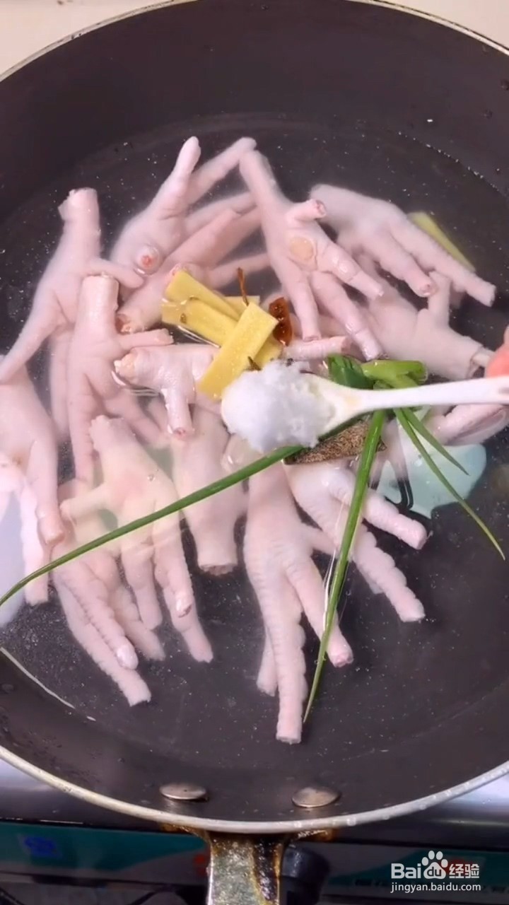 香辣鸡爪怎么做才好吃