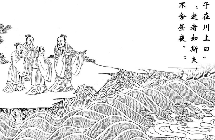 “逝者如斯夫,不舍昼夜.”其中“逝者”指的是什么