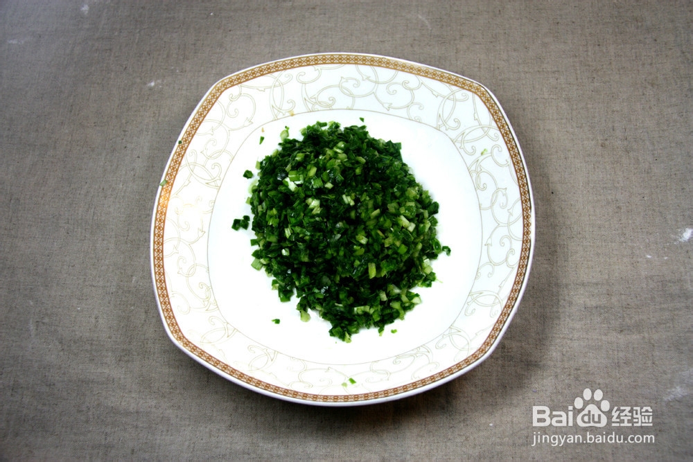 新年喜庆五财饺子