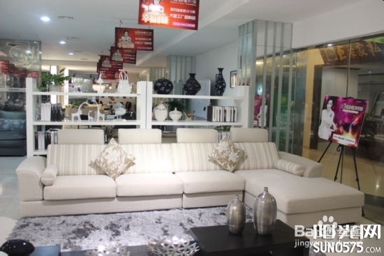 风格迥异的沙发小盘点 哪款适合你的家