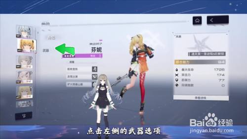 e076d77622bc7dc577559ee75e460596b914298f.jpg?x-bce-process=image%2Fresize%2Cm_lfit%2Cw_500%2Climit_1%2Fformat%2Cf_auto%2Fquality%2Cq_80