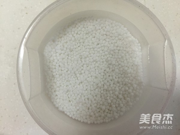 炫彩西米粽的做法