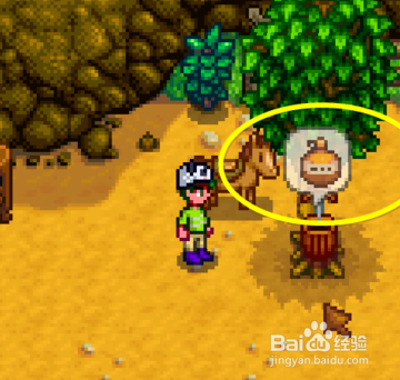 星露谷物语树液采集器怎么用