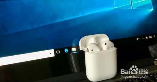 AirPods耳机怎么连接Windows电脑