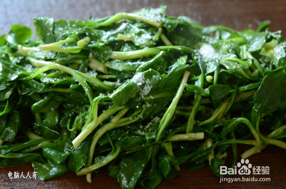 系列美食：[67]马兰头拌香干