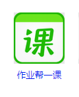 高三文综怎么提高