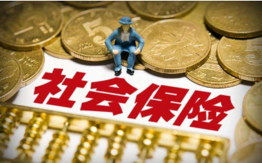 人死了个人社保与住房公积金怎么办