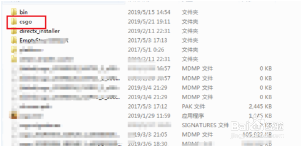 【CSGO教程】autoexec.cfg在哪里?参数怎么保存