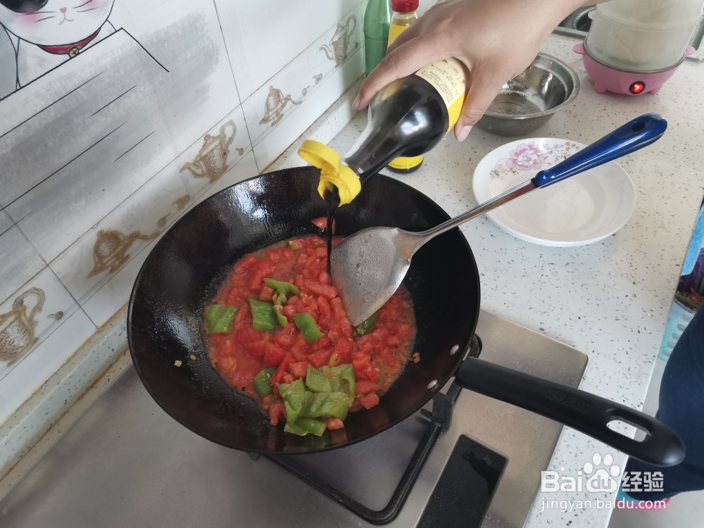 家常做法的空气炸锅烧茄子