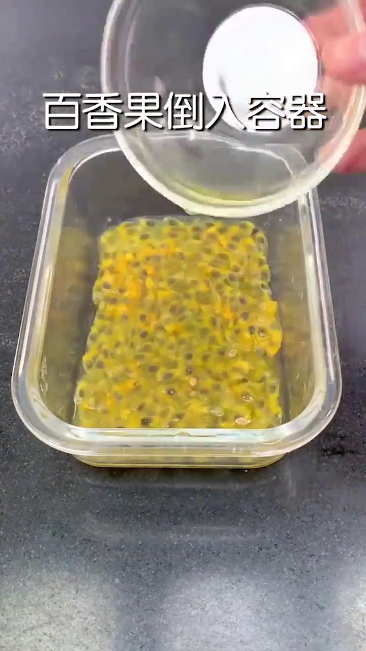 百香果果冻怎么做