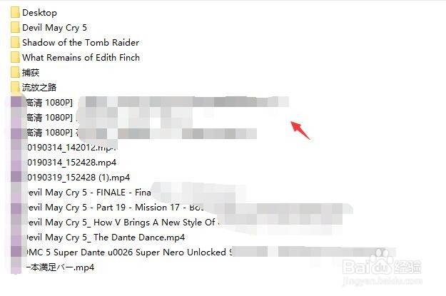 Premiere导入视频或音频失败怎么办