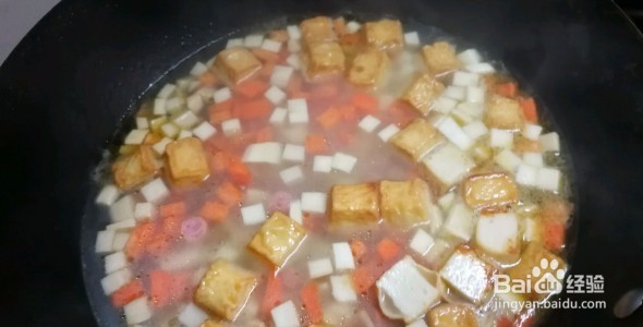 鲜味咖喱煲的做法步骤