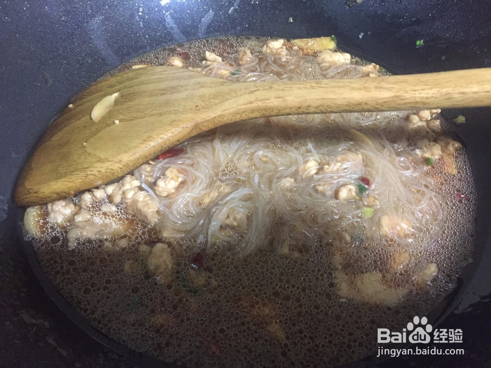 小白教你做蚂蚁上树