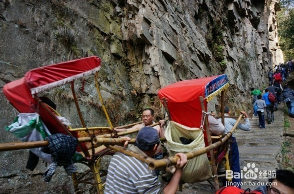 丽水到张家界自驾游