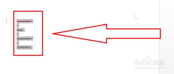 word敲空格文字不后退