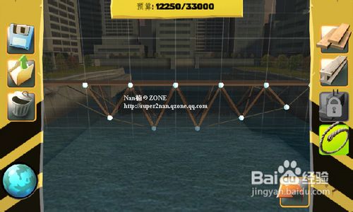 bridge constructor攻略