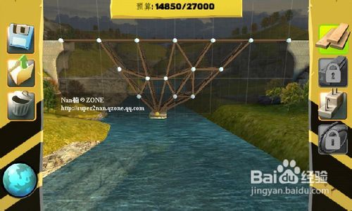 bridge constructor攻略