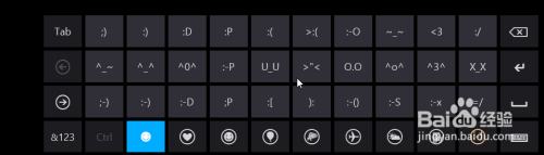Win8的使用技巧：[7]调出触摸键盘手写陌生字